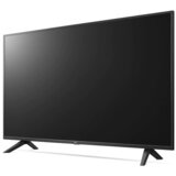 LG 43UQ70003LB | Eponuda.ba
