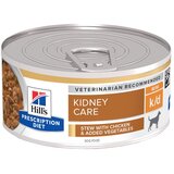 Hill’s Prescription Diet k/d Kidney Care ragu s piščancem - 24 x 156 g | shoptok.hr