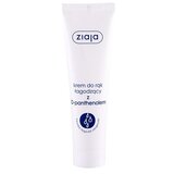 Ziaja D-Panthenol Soothing pomirjajoča krema za roke 100 ml za ženske Cene
