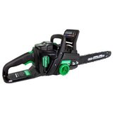  GARDENmaster Baterijska testera GMA58V | Eponuda.com