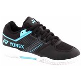 Yonex Strider Flow sarena Cijene