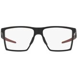 Oakley Futurity Naočare OX 8052 04 Cene