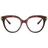 Tory Burch Naočare TY 2154U 2011 | ePonuda.com