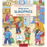FORUM Slikovnica Moje prve slikopriče - U dječjem vrtiću | Eponuda.ba