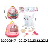  Plišana Maca ( 951709K ) | ePonuda.com