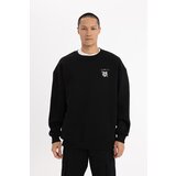 Defacto Oversize Fit Crew Neck Back Printed Sweatshirt Cene