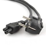  Napojni kabl, 3m, 3 pin DELTA, GEMBIRD PC-186-ML12-3M Cijene