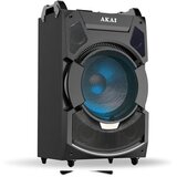 Akai karaoke 220WRMS, DJ mikseta, EQ, FM, dual ulazi, daljinski, bež mik DJ-S3HB | shoptok.hr