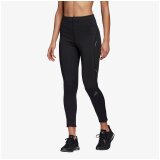 Adidas helanke za žene HOW WE DO TIGHT FM7643 | ePonuda.com