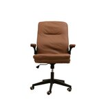 Premium kancelarijska stolica braon (yt-1501) cene