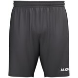 JAKO Kratke hlače & Bermuda 8500830 pisana Cene