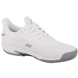 Yonex Power Cushion Ad-accel Bijela | shoptok.hr