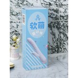 Jiuai Vibrator AT2029 / 1270 | ePonuda.com
