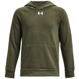Under Armour boys' rival fleece hoodie Cene
