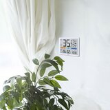  Meteorološka stanica METEO SP109 | shoptok.hr