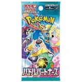 drustvena igra - pokemon tcg - SV9 - battle partners booster pack - jpn