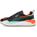 Puma patike x-ray 2 square m | ePonuda.com