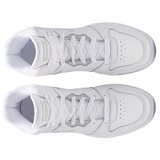 Reebok Royal Bijela | shoptok.hr