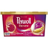 Perwoll color kapsule za pranje veša 12kom | ePonuda.com