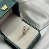  Srebreni privjesak | Eponuda.ba