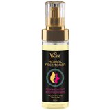 VCee Herbal Toner za suvu kožu, 100 ml | Eponuda.com