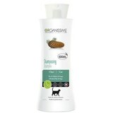 Biogance Organissime Cat shampoo BIO 250ml Cene