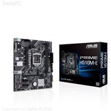 MBO 1200 AS PRIME H510M-E | Eponuda.ba