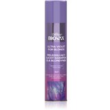 BIOVAX Glamour Ultra Violet For Blonds suhi šampon za blond lase 200 ml | Shoptok.si