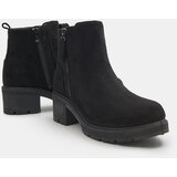 Sinsay Gležnjače | shoptok.hr