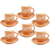 Sigma set šoljica 6/1 RXG-N240760C | ePonuda.com