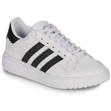Adidas Novice J Bijela Cijene