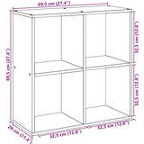 vidaXL Pregrada / regal za knjige boja hrasta 69,5x29x69,5 cm drveni | shoptok.hr