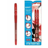 MITAMA Olovka hemijska 0,7mm 2/1 61702 Cijene