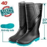 Total dežni škornji črni (TSP302LAB.40) | Shoptok.si