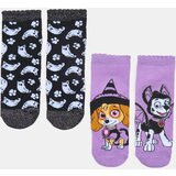 Sinsay Komplet od 2 para čarapa PAW Patrol | shoptok.hr
