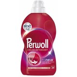Perwoll tečni deterdžent color 1000ml,20 pranja Cene