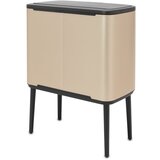 Brabantia Jeklen koš za smeti za ločevanje odpadkov/na dotik v zlati barvi 34 l Bo Touch Bin – | Shoptok.si