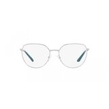 Armani Exchange Naočare AX 1056 6043 Cene