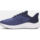 Under Armour Men's UA Charged Pursuit 4 BL-BLU Shoes - Mens | shoptok.hr