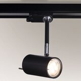  Shilo 6602 - Spot svetlo za šinski sistem FUSSA 1xGU10/15W/230V crno | Eponuda.com