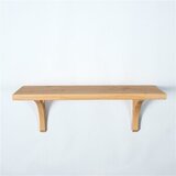  Meda furniture Drvena Polica hrast | Eponuda.com