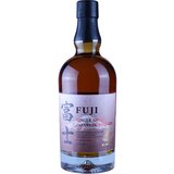  whisky fuji single grain 0,70 lit Cene