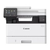 Canon MF465DW I-sensys laserski štampač Cene
