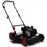Ramda Vrtna kosilnica Gl51Yl-E, 2 v 1, 51 cm, B&S450E Cene