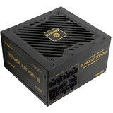  ERV1000G-AHG-MAC power supply unit 1000 W 20+4 pin ATX ATX Black Cijene