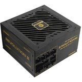  ERV1000G-AHG-MAC revolution III 1000W napajanje Cene