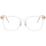 Swarovski Naočare SK 2026D 1027 | ePonuda.com