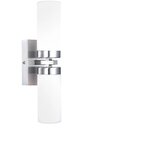 Globo zidna lampa space 7816 Cene