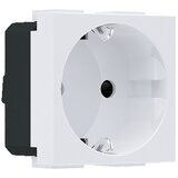 ELEKTROMATERIAL LENDAVA Modularna vtičnica Elektro Material Modys (16 A, podometna, IP20, bela) Cene