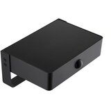 Nordlux LED solarno zidno svetlo SAULIO LED/4,45W/3,7V IP44 | Eponuda.com